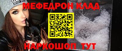 COCAINE Нарткала