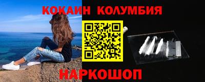 мет Нальчик