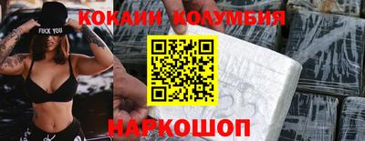 мет Нальчик