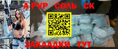 мет Нальчик