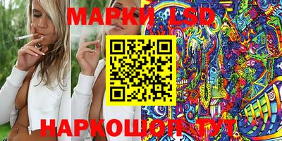мет Нальчик