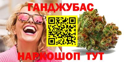 COCAINE Нарткала