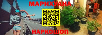 COCAINE Нарткала