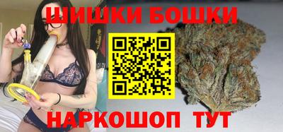 мет Нальчик