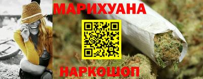 мет Нальчик