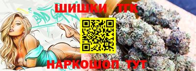 мет Нальчик