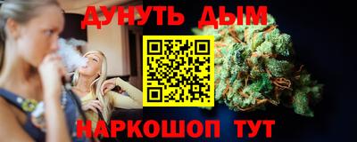 COCAINE Нарткала