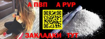 COCAINE Нарткала