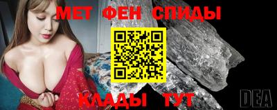 COCAINE Нарткала