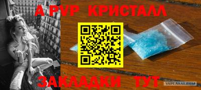 COCAINE Нарткала