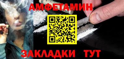 COCAINE Нарткала