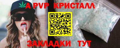 мет Нальчик