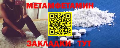 COCAINE Нарткала
