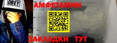 COCAINE Нарткала