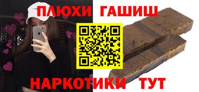 COCAINE Нарткала