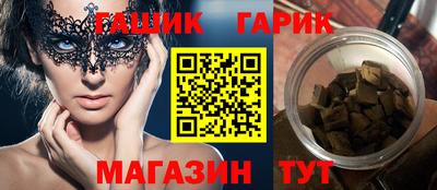 COCAINE Нарткала