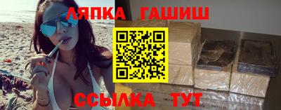 мет Нальчик
