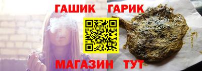 мет Нальчик