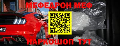 COCAINE Нарткала