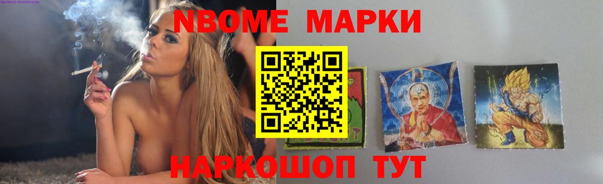 Пыть-Ях  LSD-25 экстази ecstasy  Вход с VPN  ЛСД экстази ecstasy 