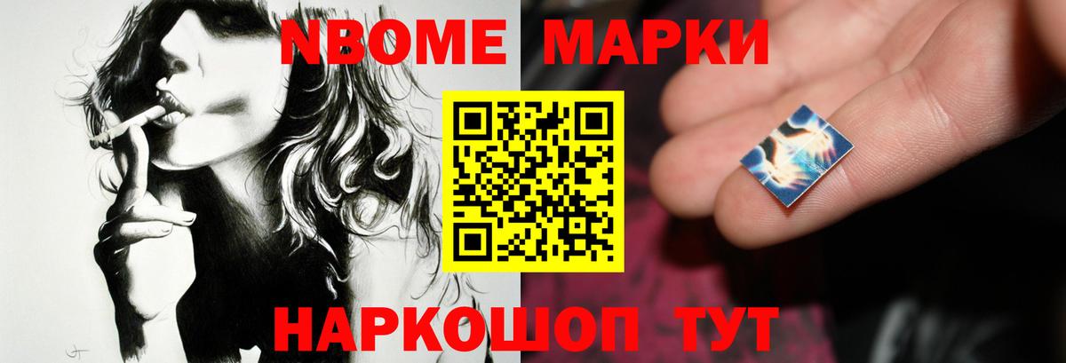 LSD-25 экстази кислота Пыть-Ях