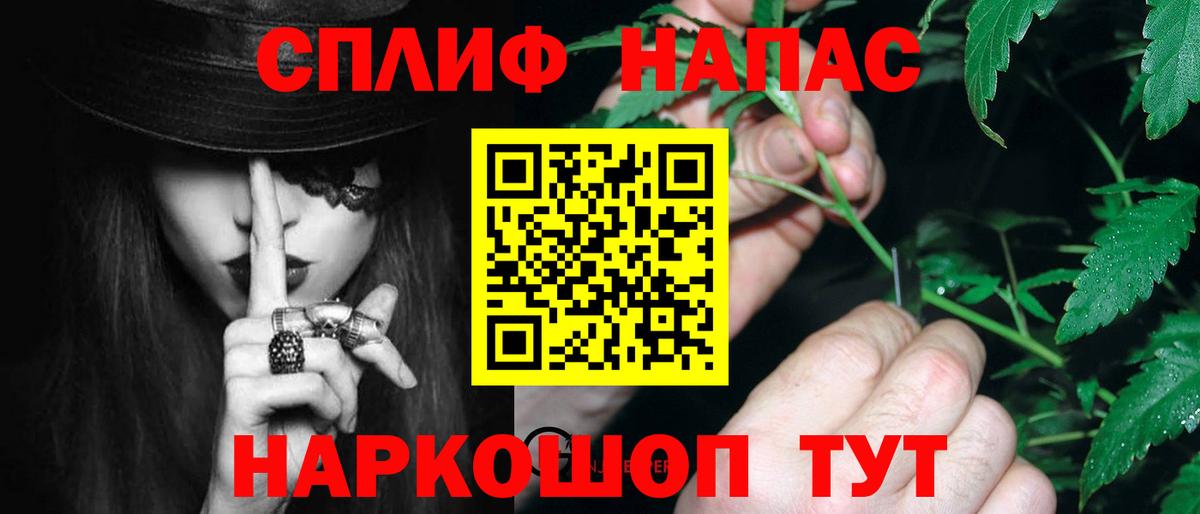Канабис конопля  МАРИХУАНА Ganja  Пыть-Ях  Вход с VPN  МАРИХУАНА ГИДРОПОН 
